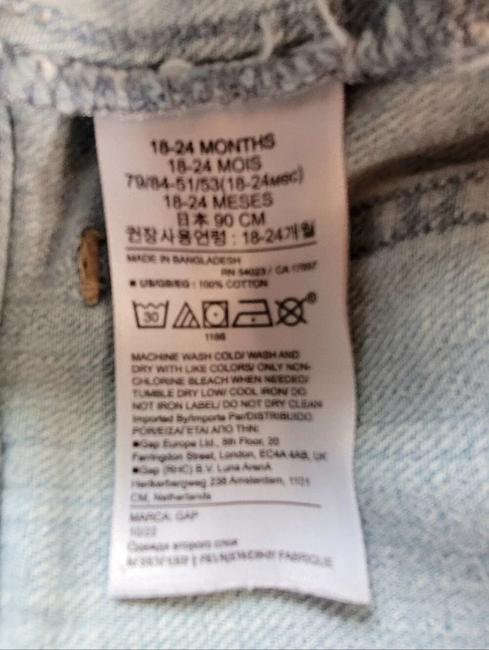 Baby GAP Denim Drawstring Kids Shorts - Light Blue